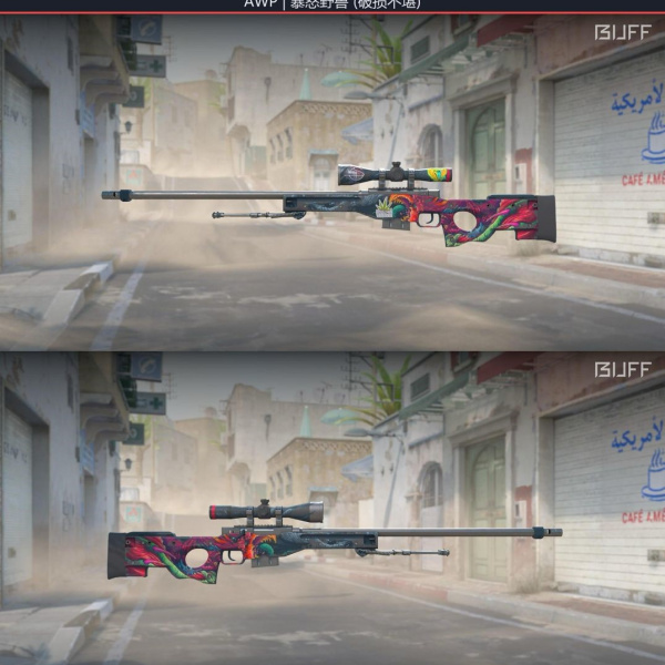 AWP Hyper Beast 01/03
